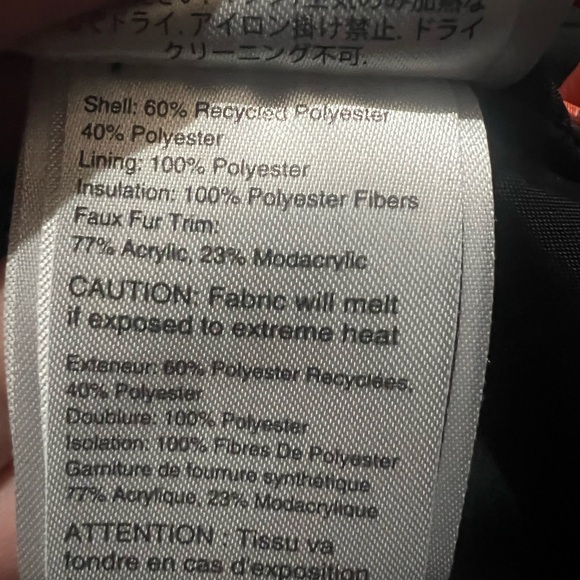 Obermeyer Multicolor Patterned Jacket - Picture 5 of 5